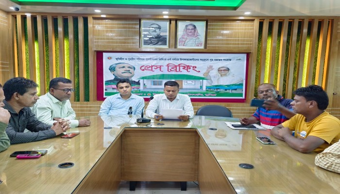 দাউদকান্দিতে মুজিববর্ষ উপলক্ষে ঘর ও জমি পাচ্ছে আরও ৯০টি ভূমিহীন পরিবার দাউদকান্দিতে মুজিববর্ষ উপলক্ষে ঘর ও জমি পাচ্ছে আরও ৯০টি ভূমিহীন পরিবার