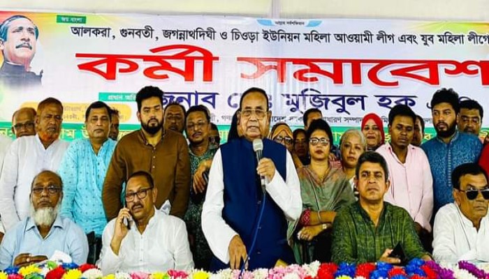 মানুষ আমাকে ভোট দেয় কাজ করার জন্য, বড়লোকের ছেলেরা এমপি হয়ে গরিব মানুষকে ভুলে যায়: মুজিবুল হক এমপি মানুষ আমাকে ভোট দেয় কাজ করার জন্য, বড়লোকের ছেলেরা এমপি হয়ে গরিব মানুষকে ভুলে যায়: মুজিবুল হক এমপি