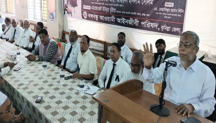 উন্নয়নের ধারা অব্যাহত রাখতে আগামী নির্বাচনে শেখ হাসিনাকে ক্ষমতায় অধিষ্ঠিত করতে হবে: কুমিল্লা জেলা পিপি উন্নয়নের ধারা অব্যাহত রাখতে আগামী নির্বাচনে শেখ হাসিনাকে ক্ষমতায় অধিষ্ঠিত করতে হবে: কুমিল্লা জেলা পিপি