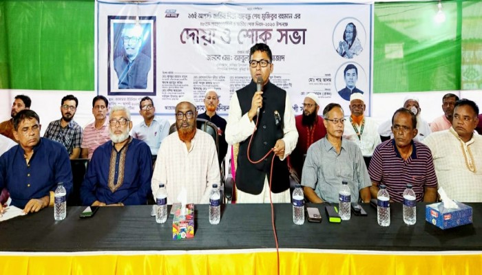 বঙ্গবন্ধুর আদর্শকে প্রত্যেকের হৃদয়ে ধারণ করতে হবে : আবুল কালাম আজাদ বঙ্গবন্ধুর আদর্শকে প্রত্যেকের হৃদয়ে ধারণ করতে হবে : আবুল কালাম আজাদ