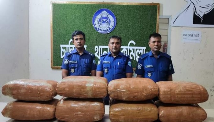 চান্দিনায় গাঁজাভর্তি মাইক্রোবাস আটক " চান্দিনায় গাঁজাভর্তি মাইক্রোবাস আটক "