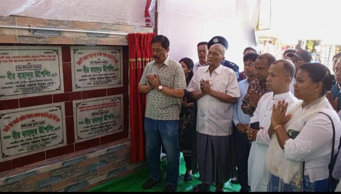 বর্তমান সরকার আমলে পাহাড়ে উন্নয়নের ধারা আগামীতেও অব্যাহত থাকবে: পার্বত্য মন্ত্রী বীর বাহাদুর বর্তমান সরকার আমলে পাহাড়ে উন্নয়নের ধারা আগামীতেও অব্যাহত থাকবে: পার্বত্য মন্ত্রী বীর বাহাদুর