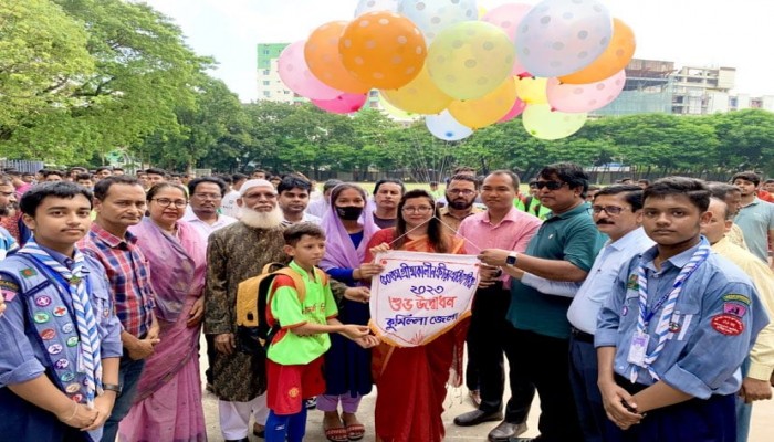 শারীরিক ও মানসিক বিকাশে খেলাধুলার বিকল্প নেই: শিউলি রহমান তিন্নী শারীরিক ও মানসিক বিকাশে খেলাধুলার বিকল্প নেই: শিউলি রহমান তিন্নী