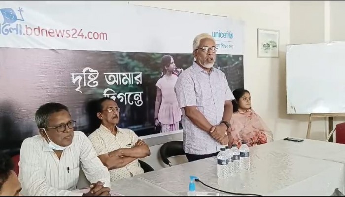 শেরপুরে ৩ দিন ব্যাপী শিশু সাংবাদিকতার কর্মশালা উদ্বোধন শেরপুরে ৩ দিন ব্যাপী শিশু সাংবাদিকতার কর্মশালা উদ্বোধন