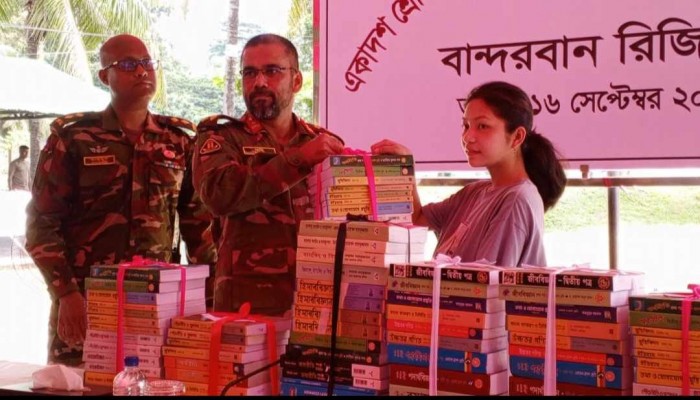 পার্বত্য চট্টগ্রামে অবকাঠামো ও শিক্ষার উন্নয়নে কাজ করছে সেনাবাহিনী: ব্রিগেডিয়ার জেনারেল গোলাম মহিউদ্দিন পার্বত্য চট্টগ্রামে অবকাঠামো ও শিক্ষার উন্নয়নে কাজ করছে সেনাবাহিনী: ব্রিগেডিয়ার জেনারেল গোলাম মহিউদ্দিন