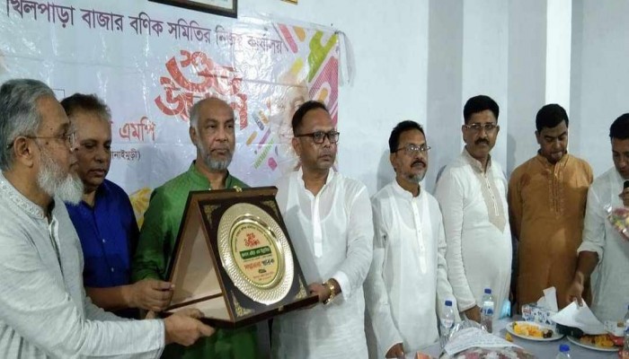 চাটখিলের খিলপাড়া বাজার বণিক সমিতির কার্যালয় উদ্ভোধন চাটখিলের খিলপাড়া বাজার বণিক সমিতির কার্যালয় উদ্ভোধন