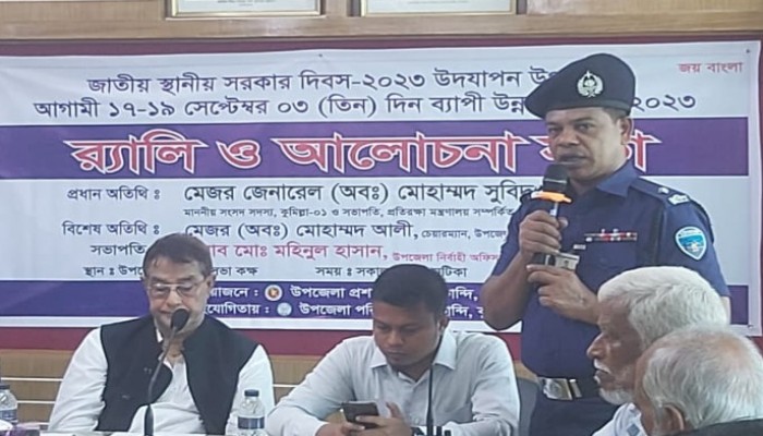 ছোটখাটো অপরাধ গ্রাম্য আদালতে নিষ্পত্তি করুন: ওসি মোজাম্মেল ছোটখাটো অপরাধ গ্রাম্য আদালতে নিষ্পত্তি করুন: ওসি মোজাম্মেল