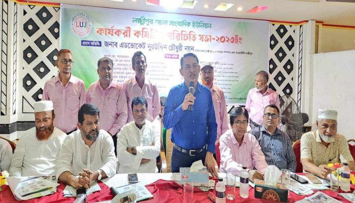 সাংবাদিকরা ঐক্যবদ্ধ থাকলে প্রভাবশালীরা অন্যায় করতে ভয় পাবে: এমপি নয়ন সাংবাদিকরা ঐক্যবদ্ধ থাকলে প্রভাবশালীরা অন্যায় করতে ভয় পাবে: এমপি নয়ন