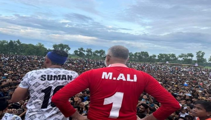 দাউদকান্দিতে ব্যরিস্টার সুমন-মেজর অব. সুমন ফুটবল প্রীতি ম্যাচ দেখতে দর্শকের উপচে পড়া ভিড় দাউদকান্দিতে ব্যরিস্টার সুমন-মেজর অব. সুমন ফুটবল প্রীতি ম্যাচ দেখতে দর্শকের উপচে পড়া ভিড়