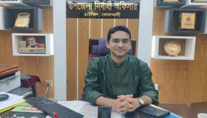 ইমরানুল হক ভূঁইয়া নোয়াখালীর শ্রেষ্ঠ ইউএনও" ইমরানুল হক ভূঁইয়া নোয়াখালীর শ্রেষ্ঠ ইউএনও"