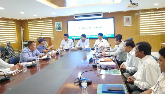 পার্বত্য অঞ্চলে উন্নয়নে হস্তান্তরিত সকল বিভাগের কর্মকর্তাদের আরো আন্তরিক হয়ে কাজ করতে হবে : অংসুইপ্রু চৌধুরী পার্বত্য অঞ্চলে উন্নয়নে হস্তান্তরিত সকল বিভাগের কর্মকর্তাদের আরো আন্তরিক হয়ে কাজ করতে হবে : অংসুইপ্রু চৌধুরী