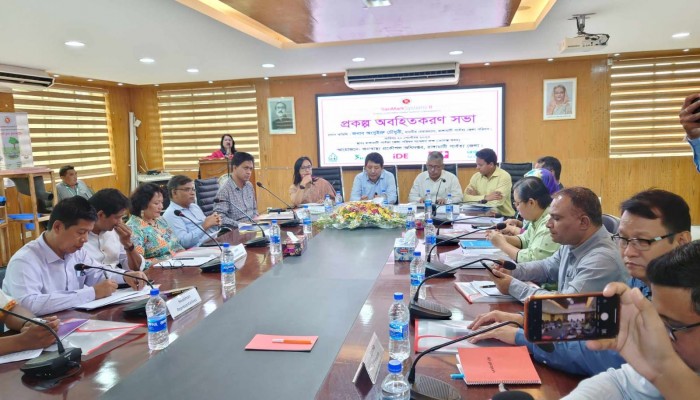 রাঙ্গামাটিতে স্ক্যালিং -আপ স্যানিটেশন বিষয়ক অবহিত করণ সভা রাঙ্গামাটিতে স্ক্যালিং -আপ স্যানিটেশন বিষয়ক অবহিত করণ সভা