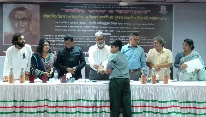 বঙ্গবন্ধু সংস্কৃতিমনস্ক মানুষ ছিলেন: ড. কামাল বঙ্গবন্ধু সংস্কৃতিমনস্ক মানুষ ছিলেন: ড. কামাল