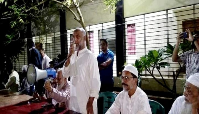 নির্বাচনকে সামনে রেখে কেন্দ্র কমিটি গঠনের লক্ষ্যে এইচ এম ইব্রাহিম এমপির মতবিনিময় নির্বাচনকে সামনে রেখে কেন্দ্র কমিটি গঠনের লক্ষ্যে এইচ এম ইব্রাহিম এমপির মতবিনিময়