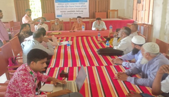 তাহিরপুরে দুর্যোগ ব্যবস্থাপনা কমিটি নিয়ে জনগোষ্ঠীর ঝুঁকি নিরূপণ বিষয়ক প্রশিক্ষণ তাহিরপুরে দুর্যোগ ব্যবস্থাপনা কমিটি নিয়ে জনগোষ্ঠীর ঝুঁকি নিরূপণ বিষয়ক প্রশিক্ষণ