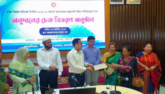 রাঙ্গামাটিতে কন্যাশিশু দিবস উপলক্ষে আলোচনা সভা রাঙ্গামাটিতে কন্যাশিশু দিবস উপলক্ষে আলোচনা সভা