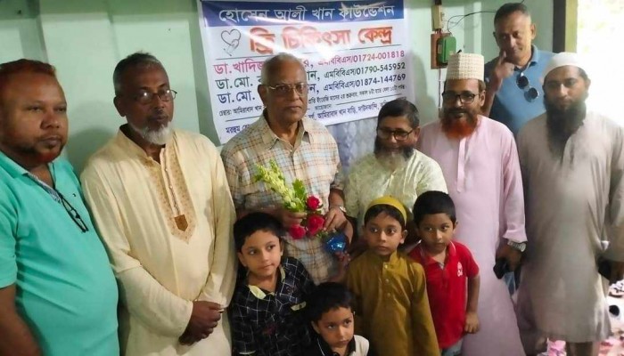 দাউদকান্দিতে "হোসেন আলী খান ফাউন্ডেশনের উদ্যোগে ফ্রি চিকিৎসা সেবা দাউদকান্দিতে "হোসেন আলী খান ফাউন্ডেশনের উদ্যোগে ফ্রি চিকিৎসা সেবা