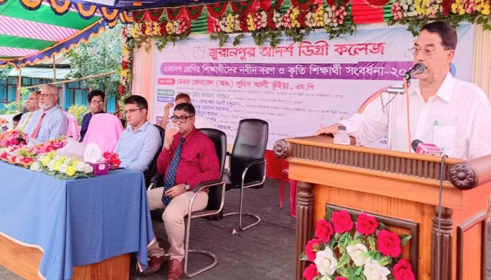 নতুন প্রজন্ম আমাদের ভবিষ্যৎ তোমরাই দেশের উন্নয়নে কাজ করবে : সুবিদ আলী ভূঁইয়া নতুন প্রজন্ম আমাদের ভবিষ্যৎ তোমরাই দেশের উন্নয়নে কাজ করবে : সুবিদ আলী ভূঁইয়া