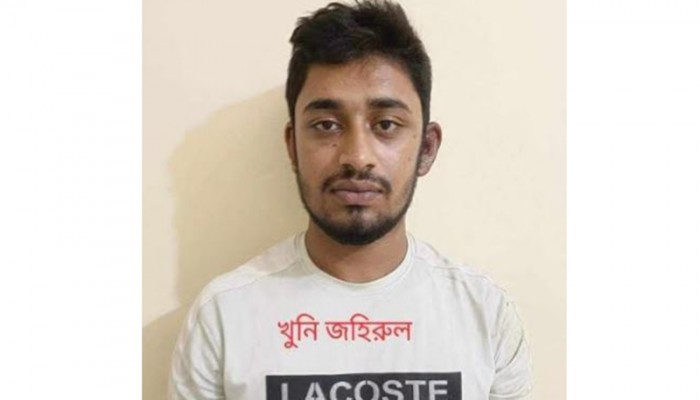 বাঞ্ছারামপুরে মা ও দুই ছেলেকে হত্যার ঘটনায় ভাগ্নির জামাইকে আটক করেছে পুলিশ বাঞ্ছারামপুরে মা ও দুই ছেলেকে হত্যার ঘটনায় ভাগ্নির জামাইকে আটক করেছে পুলিশ
