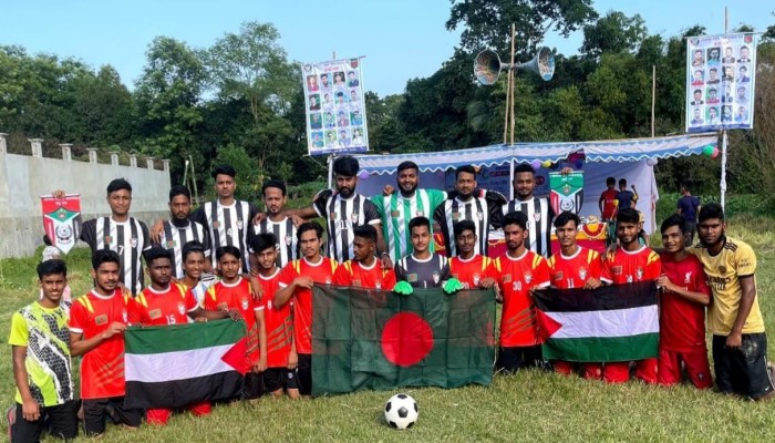 নোয়াদ্দা সবুজ সংঘ'র উদ্যোগে প্রীতি ফুটবল ম্যাচ অনুষ্ঠিত নোয়াদ্দা সবুজ সংঘ'র উদ্যোগে প্রীতি ফুটবল ম্যাচ অনুষ্ঠিত