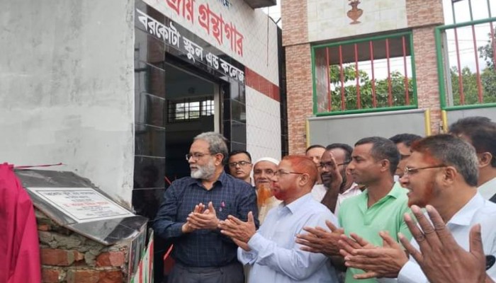 বরকোটা স্কুল এন্ড কলেজে কেন্দ্রীয় গ্রন্থাগার উদ্বোধন বরকোটা স্কুল এন্ড কলেজে কেন্দ্রীয় গ্রন্থাগার উদ্বোধন