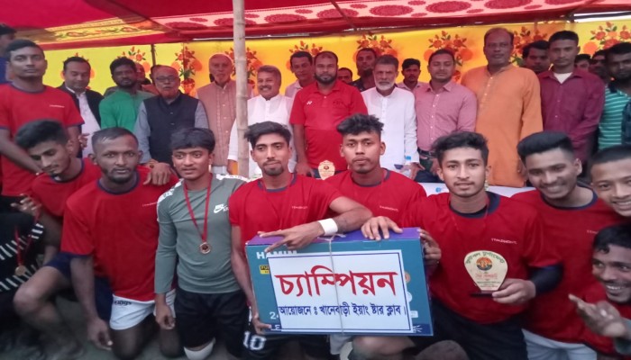 দাউদকান্দিতে মিনিবার ফুটবল টুর্নামেন্টের ফাইনাল খেলা অনুষ্ঠিত দাউদকান্দিতে মিনিবার ফুটবল টুর্নামেন্টের ফাইনাল খেলা অনুষ্ঠিত