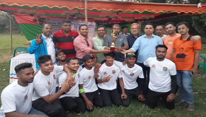 কাদিয়ারভাঙ্গা সামিত-সাফাত স্পোটিং ক্লাবের উদ্যোগে মাদক বিরোধী প্রীতি ক্রিকেট ম্যাচ অনুষ্ঠিত কাদিয়ারভাঙ্গা সামিত-সাফাত স্পোটিং ক্লাবের উদ্যোগে মাদক বিরোধী প্রীতি ক্রিকেট ম্যাচ অনুষ্ঠিত