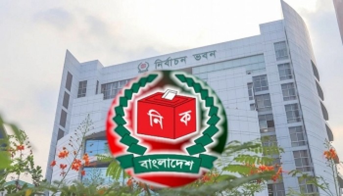 এবার সারাদেশে ইউএনওদের বদলির নির্দেশ ইসির এবার সারাদেশে ইউএনওদের বদলির নির্দেশ ইসির
