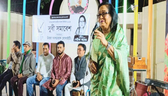 ঢাকা -১৮ আসনকে মডেল সংসদীয় আসন হিসেবে গড়ে তুলব : শেরিফা কাদের ঢাকা -১৮ আসনকে মডেল সংসদীয় আসন হিসেবে গড়ে তুলব : শেরিফা কাদের