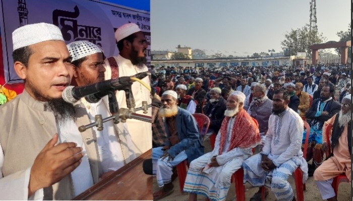 শান্তিপূর্ণ নির্বাচনের প্রতিশ্রুতি দিয়েছিলেন' কথা রাখুন: মাওলানা আলতাফ হোসাইন শান্তিপূর্ণ নির্বাচনের প্রতিশ্রুতি দিয়েছিলেন' কথা রাখুন: মাওলানা আলতাফ হোসাইন
