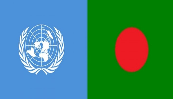 বাংলাদেশে স্বচ্ছ প্রক্রিয়ায় নির্বাচন চায় জাতিসংঘ" বাংলাদেশে স্বচ্ছ প্রক্রিয়ায় নির্বাচন চায় জাতিসংঘ"