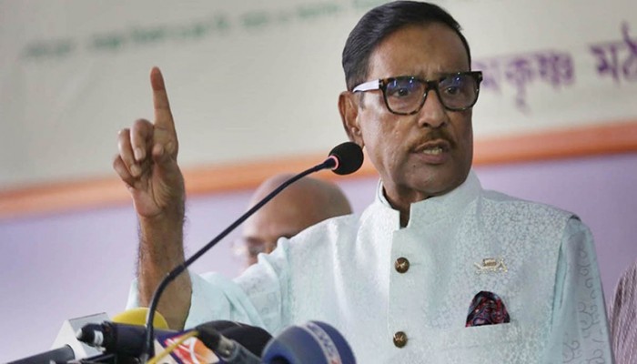 শেখ হাসিনা ভিসানীতি-নিষেধাজ্ঞার পরোয়া করেন না : ওবায়দুল কাদের | প্রধান খবর শেখ হাসিনা ভিসানীতি-নিষেধাজ্ঞার পরোয়া করেন না : ওবায়দুল কাদের | প্রধান খবর