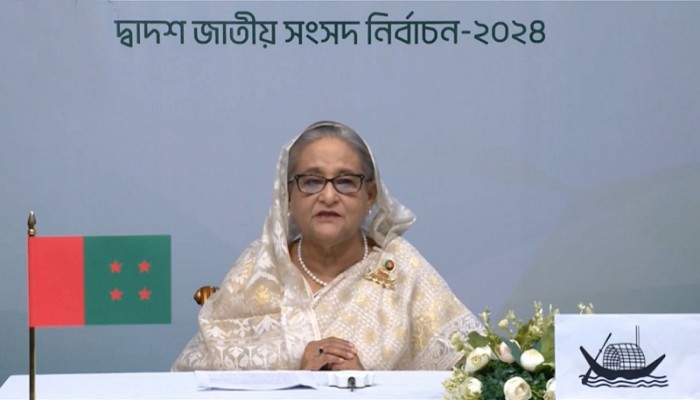 নৌকায় ভোট দিয়ে সেবা করার সুযোগ দিন: শেখ হাসিনা | প্রধান খবর নৌকায় ভোট দিয়ে সেবা করার সুযোগ দিন: শেখ হাসিনা | প্রধান খবর