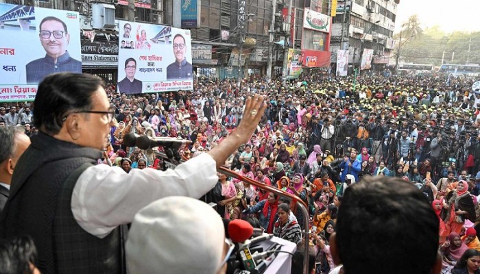 ৩০ জানুয়ারি বিএনপি কালো পতাকা মিছিল ডেকেছে আওয়ামী লীগের নেতাকর্মীরা প্রস্তুত থাকবেন ৩০ জানুয়ারি বিএনপি কালো পতাকা মিছিল ডেকেছে আওয়ামী লীগের নেতাকর্মীরা প্রস্তুত থাকবেন