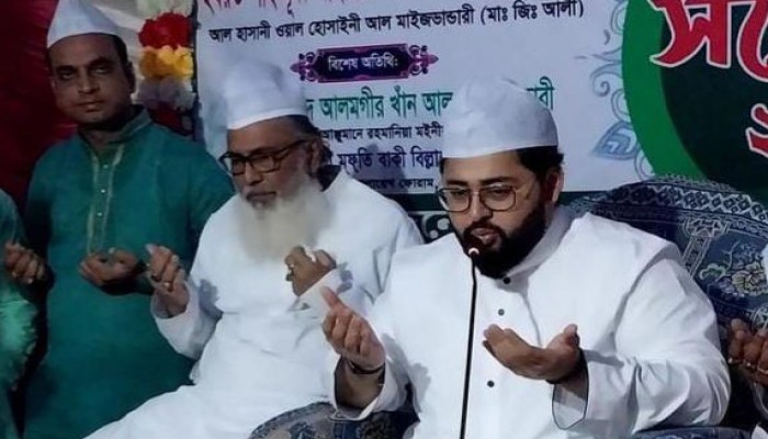 স্মার্ট বাংলাদেশ গড়াই মইনীয়া যুব ফোরামের লক্ষ্য: সাইয়্যিদ মাশুক-এ-মইনুদ্দীন স্মার্ট বাংলাদেশ গড়াই মইনীয়া যুব ফোরামের লক্ষ্য: সাইয়্যিদ মাশুক-এ-মইনুদ্দীন