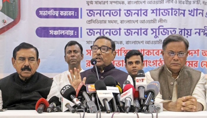উপজেলায় সুষ্ঠু নির্বাচন চায় আওয়ামী লীগ: কাদের উপজেলায় সুষ্ঠু নির্বাচন চায় আওয়ামী লীগ: কাদের