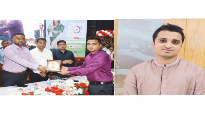 "কুমিল্লার শ্রেষ্ঠ ভূমি কর্মকর্তার পুরস্কার পেলেন দাউদকান্দির এ্যাসিল্যান্ড জিয়াউর রহমান" "কুমিল্লার শ্রেষ্ঠ ভূমি কর্মকর্তার পুরস্কার পেলেন দাউদকান্দির এ্যাসিল্যান্ড জিয়াউর রহমান"