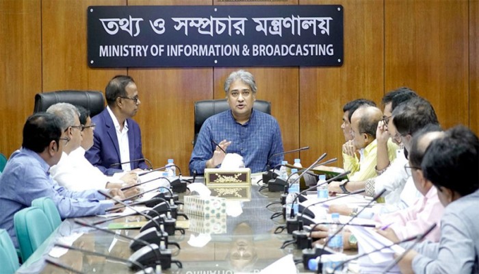 সাংবাদিকদের সুরক্ষায় সরকারের সদিচ্ছার প্রমাণ সাংবাদিক কল্যাণ ট্রাস্ট: তথ্য প্রতিমন্ত্রী সাংবাদিকদের সুরক্ষায় সরকারের সদিচ্ছার প্রমাণ সাংবাদিক কল্যাণ ট্রাস্ট: তথ্য প্রতিমন্ত্রী