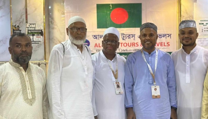 মক্কায় হজ্ব পালনরত আ'লীগ নেতৃবৃন্দের সাথে দাউদকান্দি প্রবাসী ফোরাম'র মতবিনিময় মক্কায় হজ্ব পালনরত আ'লীগ নেতৃবৃন্দের সাথে দাউদকান্দি প্রবাসী ফোরাম'র মতবিনিময়