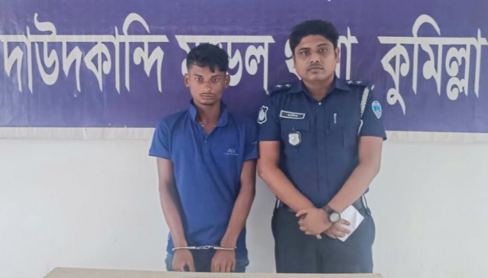 দাউদকান্দিতে বৃদ্ধাকে হত্যা: ৩ ঘন্টার মধ্যে আসামীকে গ্রেপ্তার করেছে পুলিশ দাউদকান্দিতে বৃদ্ধাকে হত্যা: ৩ ঘন্টার মধ্যে আসামীকে গ্রেপ্তার করেছে পুলিশ