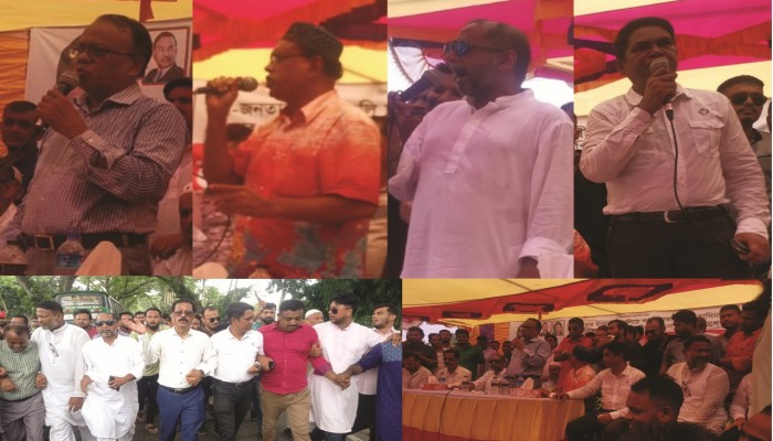 কুমিল্লার দেবিদ্বারে ব্যাপক গণসংযোগ, মিছিল ও গণসভায় শেষ হলো বিএনপি'র দুই দিনের কর্মসূচী কুমিল্লার দেবিদ্বারে ব্যাপক গণসংযোগ, মিছিল ও গণসভায় শেষ হলো বিএনপি'র দুই দিনের কর্মসূচী