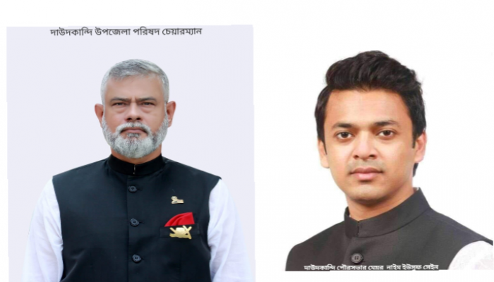 দাউদকান্দিতে মোহাম্মদ আলী ও সেইনসহ ৮৯ জনের নামে হত্যা মামলা দাউদকান্দিতে মোহাম্মদ আলী ও সেইনসহ ৮৯ জনের নামে হত্যা মামলা