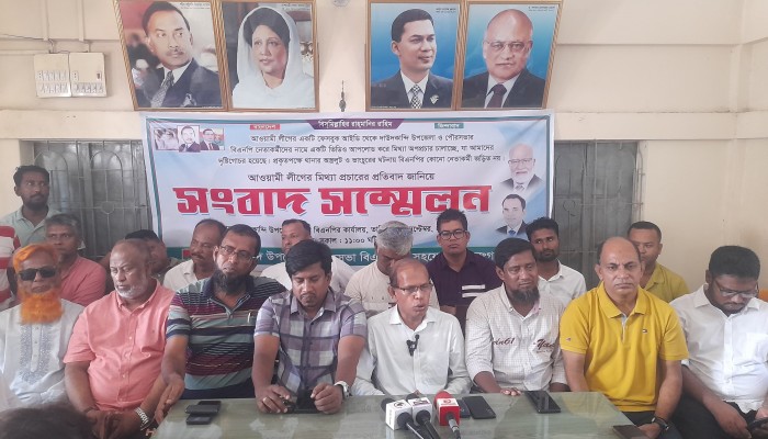 আ'লীগের মিথ্যা অপপ্রচারের প্রতিবাদে দাউদকান্দিতে বিএনপির সংবাদ সম্মেলন আ'লীগের মিথ্যা অপপ্রচারের প্রতিবাদে দাউদকান্দিতে বিএনপির সংবাদ সম্মেলন