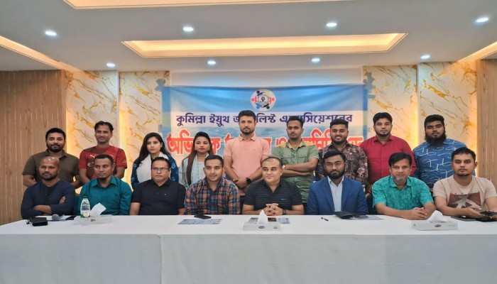 সাংবাদিকরা ঐক্যবদ্ধ হয়ে কাজ করলে সমাজ ও রাষ্ট্র পরিবর্তন হবে: সাংবাদিকনেতা মোশারফ সাংবাদিকরা ঐক্যবদ্ধ হয়ে কাজ করলে সমাজ ও রাষ্ট্র পরিবর্তন হবে: সাংবাদিকনেতা মোশারফ