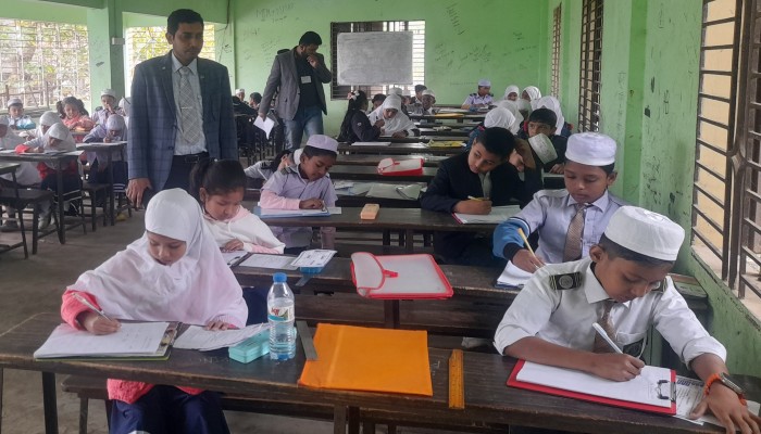 দাউদকান্দি কিন্ডারগার্টেন এ্যাসোসিয়েশনের বৃত্তি পরীক্ষা অনুষ্ঠিত | প্রধান খবর দাউদকান্দি কিন্ডারগার্টেন এ্যাসোসিয়েশনের বৃত্তি পরীক্ষা অনুষ্ঠিত | প্রধান খবর