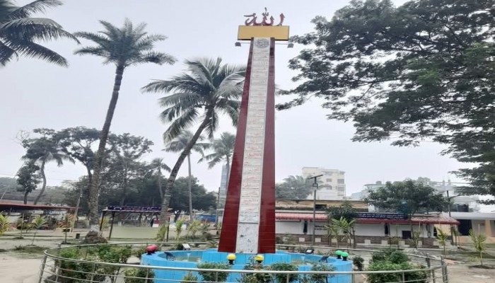 নান্দনিক স্তম্ভ "আল্লাহ টাওয়ার" দেখতে দর্শনার্থীদের ভির | প্রধান খবর নান্দনিক স্তম্ভ "আল্লাহ টাওয়ার" দেখতে দর্শনার্থীদের ভির | প্রধান খবর