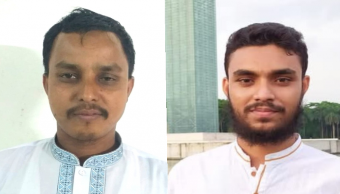 শ্রমিক কল্যান ফেডারেশন দাউদকান্দি পৌর কমিটিতে ফজলে রাব্বী-সভাপতি, আব্দুল হান্নান- সম্পাদক শ্রমিক কল্যান ফেডারেশন দাউদকান্দি পৌর কমিটিতে ফজলে রাব্বী-সভাপতি, আব্দুল হান্নান- সম্পাদক