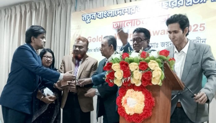 নতুন বাংলাদেশ বিনির্মাণে প্রধান অন্তরায় সিন্ডিকেট এবং দুর্নীতি নতুন বাংলাদেশ বিনির্মাণে প্রধান অন্তরায় সিন্ডিকেট এবং দুর্নীতি