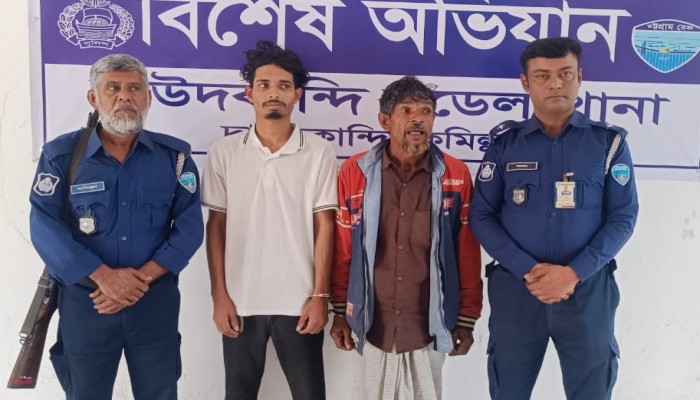 তুচ্ছ ঘটনাকে কেন্দ্র করে দাউদকান্দিতে বৃদ্ধকে কুপিয়ে হত্যা গ্রেফতার দুই তুচ্ছ ঘটনাকে কেন্দ্র করে দাউদকান্দিতে বৃদ্ধকে কুপিয়ে হত্যা গ্রেফতার দুই