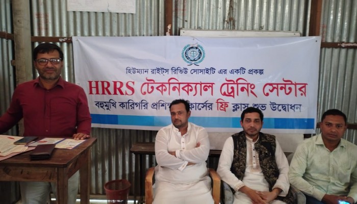 দাউদকান্দিতে বহুমূখী কারিগরি প্রশিক্ষণ কোর্সের উদ্বোধন দাউদকান্দিতে বহুমূখী কারিগরি প্রশিক্ষণ কোর্সের উদ্বোধন